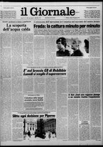 giornale/CFI0438327/1979/n. 195 del 25 agosto
